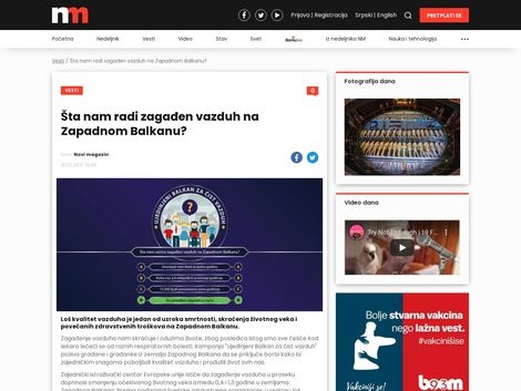 https://novimagazin.rs/vesti/240478-sta-nam-radi-zagadjen-vazduh-na-zapadnom-balkanu?fbclid=IwAR0O0Wr4KUSafF_LwXX3b8KqnSF4fx8ZqSwb4hMwNyEY18xEIFnhjXITgRI