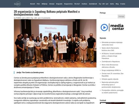 https://www.pcnen.com/portal/2023/10/03/20-organizacija-iz-zapadnog-balkana-potpisalo-manifest-o-dostojanstvenom-radu/